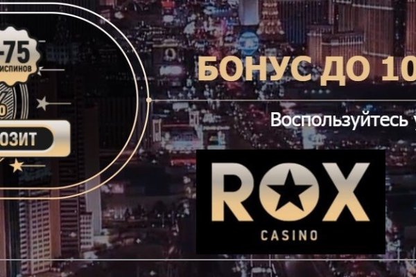 Ссылки тор браузер