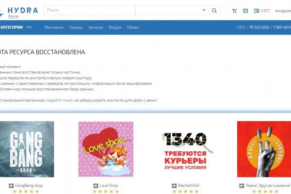 Кракен купить гашиш