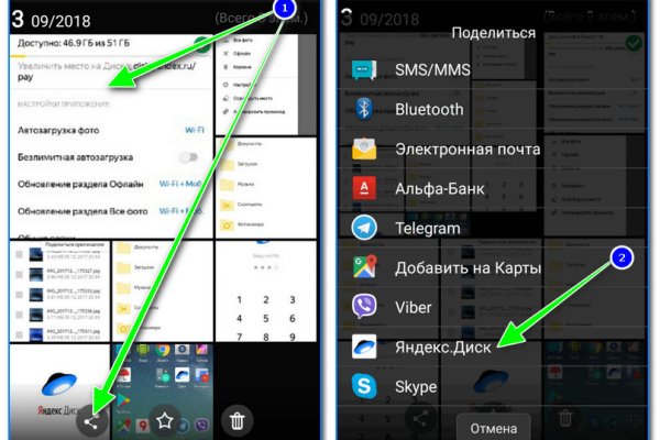 Кракен маркетплейс в россии