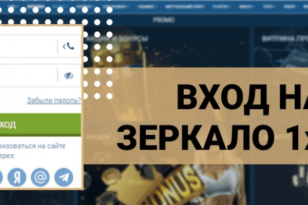 Кракен даркнет площадка ссылка