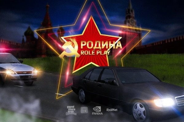 Кракен даркнет что известно