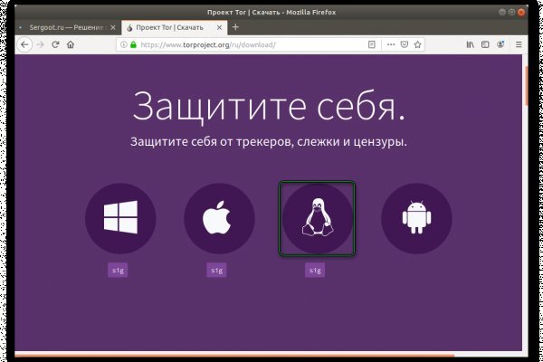 Kraken официальная ссылка tor