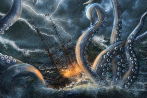 Kraken17 at