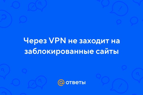 Кракен маркетплейс что это