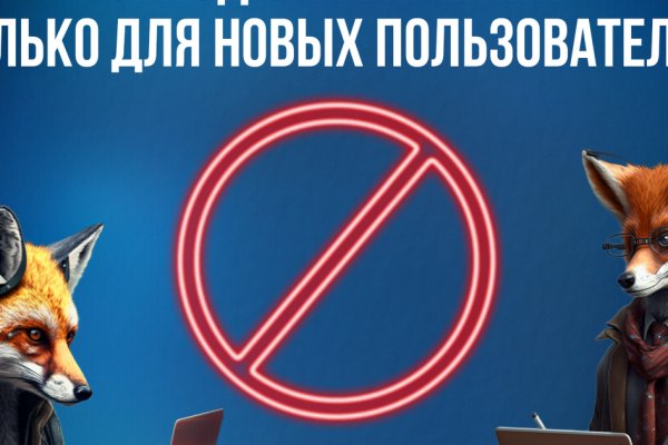 Кракен сайт 1kraken me вход