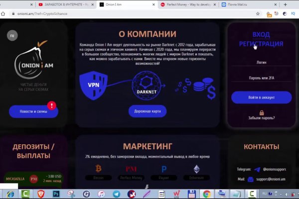 Kraken ссылка krakentor site