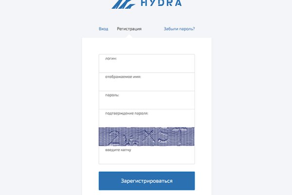 Kraken что это за магазин