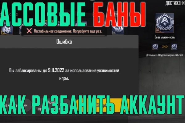 Кракен даркнет ссылка зеркало