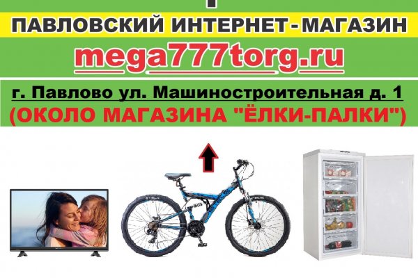 Kraken cc ссылка