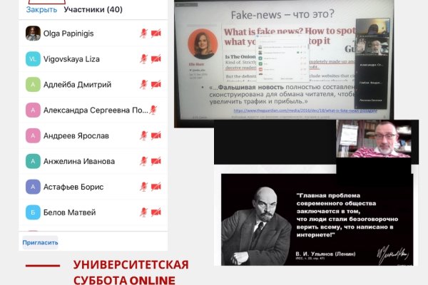 Зеркало кракен дарк