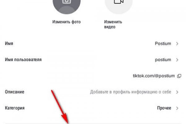 Кракен актуальная ссылка тор