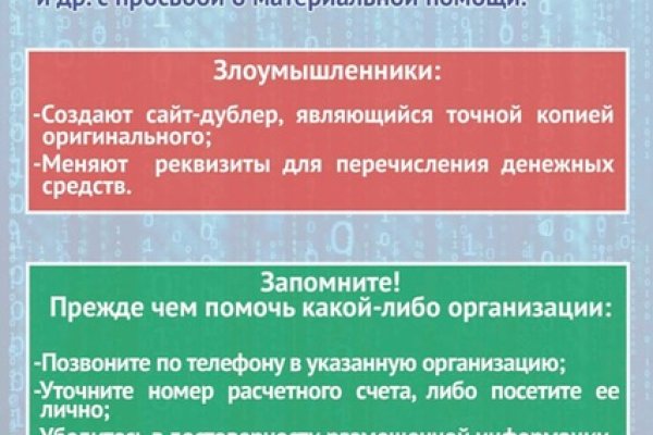 Кракен онион kraken dark link
