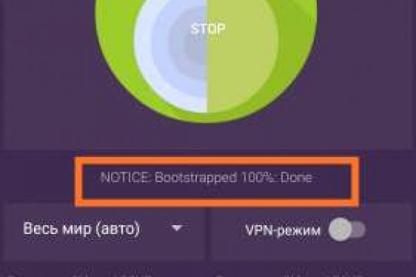 Ссылка кракен vk2 top