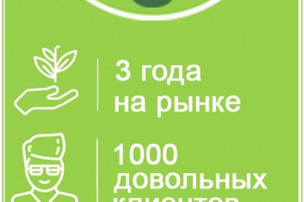 Кракен маркет только через тор скачать