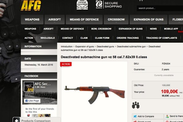 Почему не заходит на кракен