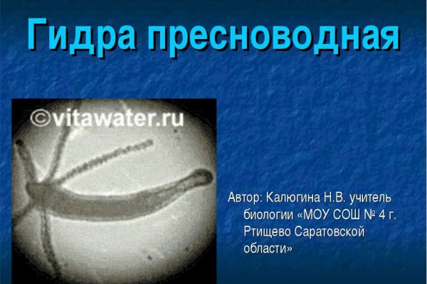 Кракен клир