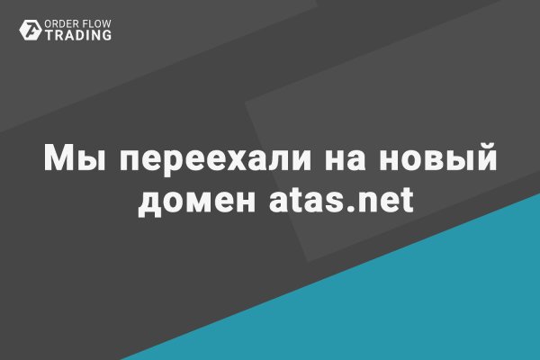 Кракен наркотики россия