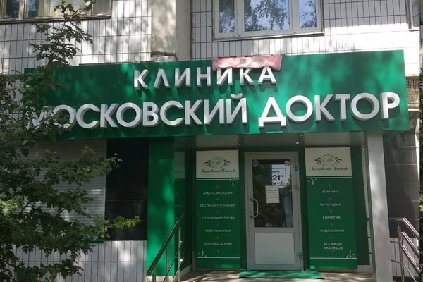 Кракен ссылка зеркало
