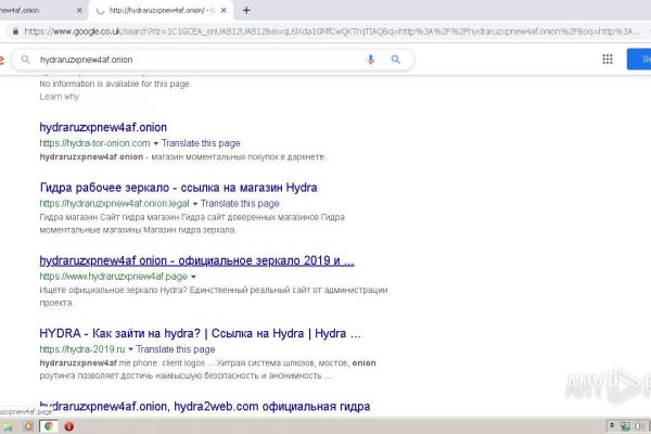 Какая сейчас ссылка на кракен