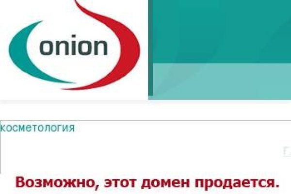 Кракен клирнет