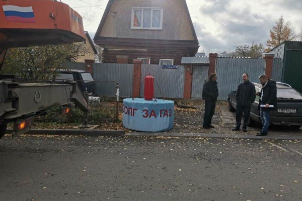 Сайты даркнета