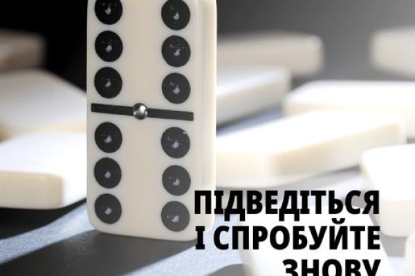 Модератор на кракене