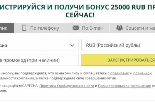Кракен маркетплейс вход
