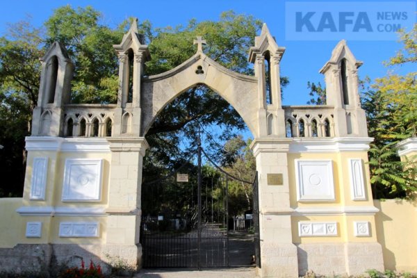 Кракен 15 ссылка