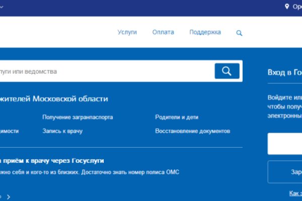 Kraken darknet ссылка тор
