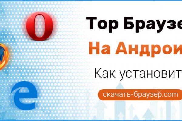 Купить наркотики онлайн