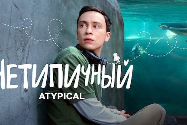 Кракен оригинальные ссылка в тор