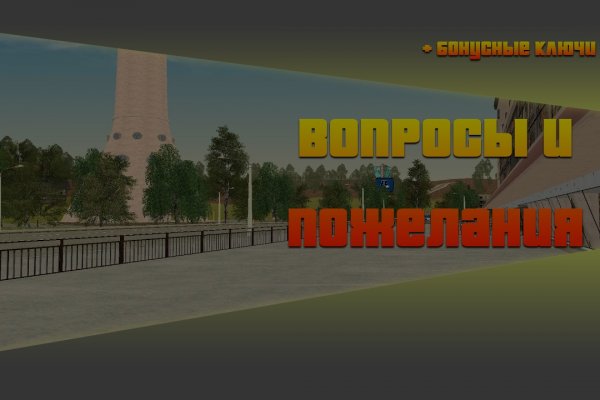 Кракен шоп нарк