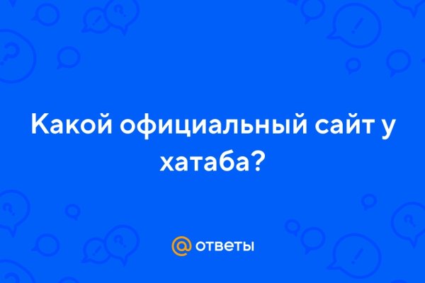 Как зайти на маркетплейс кракен