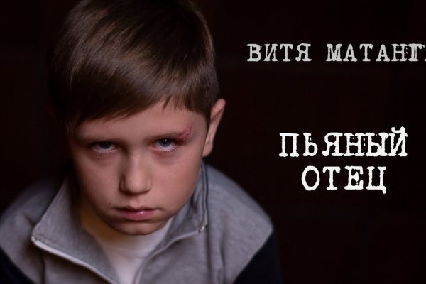 Кракен ссылка официальная
