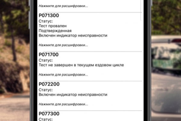 Ссылка на кракен в тор браузере