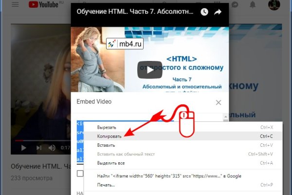 Кракен маркет даркент только через тор