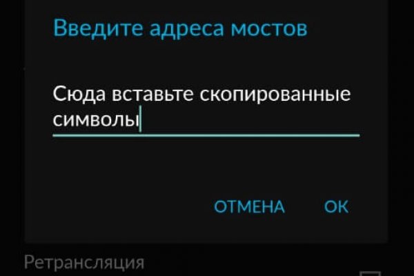 Вместо гидры