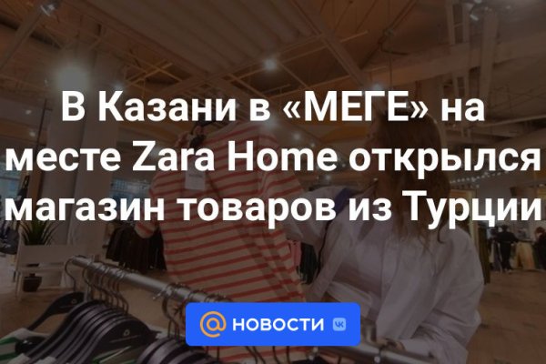 Kraken darknet market зеркало