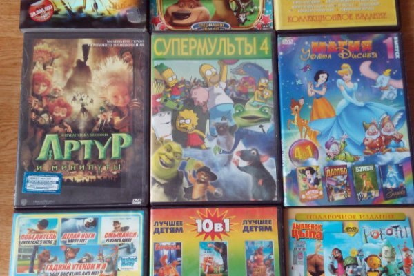 Купить наркотики томск