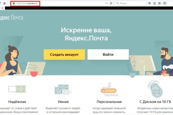 Кракен запрещенные вещества