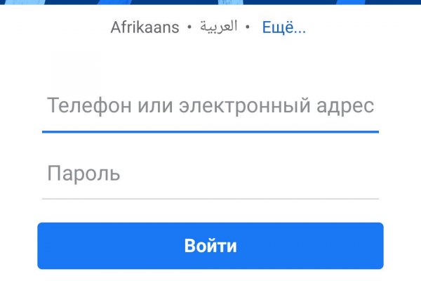 Кракен вывод средств