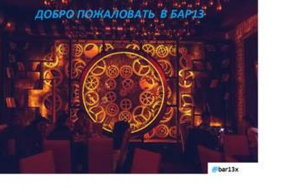 Кракен даркнет войти