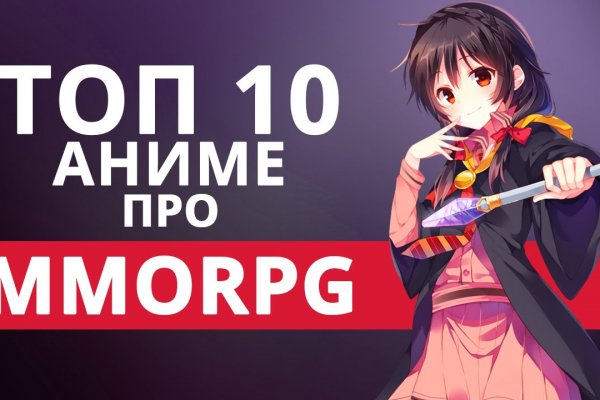 Кракен shop