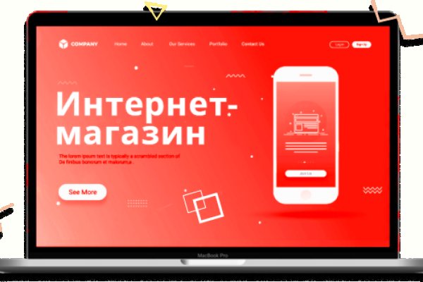 Можно ли зайти на кракен через обычный браузер