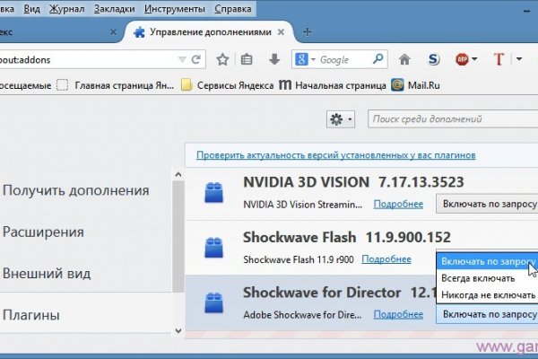 Кракен маркетплейс kr2web in площадка торговая