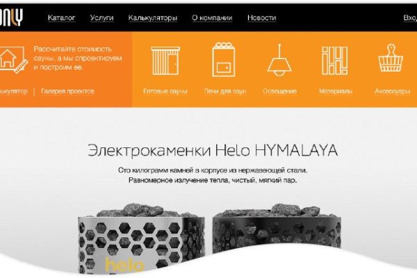 Кракен наркота что это