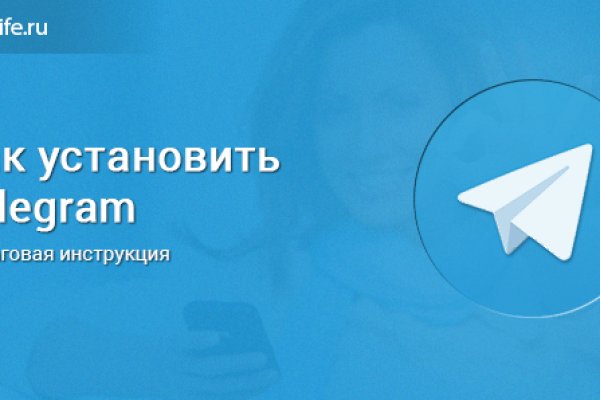 Кракен это даркнет