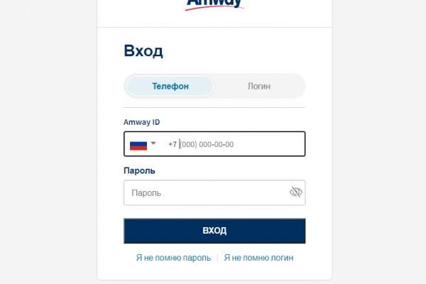 Кракен даркнет только через