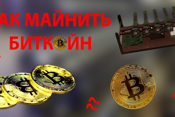 Кракен даркшоп